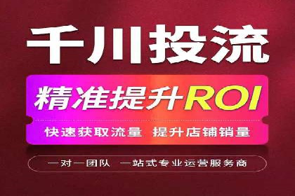 SEM推广托管，案例分享品牌知名度提升